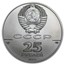 1990 Russia 1 oz Palladium Ballerina BU