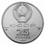 1990 Russia 1 oz Palladium Ballerina MS-69 PCGS