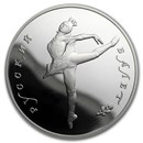 1990 Russia 1 oz Palladium Ballerina Proof