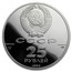 1990 Russia 1 oz Palladium Ballerina Proof