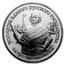 1990 Russia 1 oz Palladium Peter The Great PR-70 DCAM PCGS