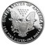 1990-S 1 oz Proof American Silver Eagle (w/Box & COA)