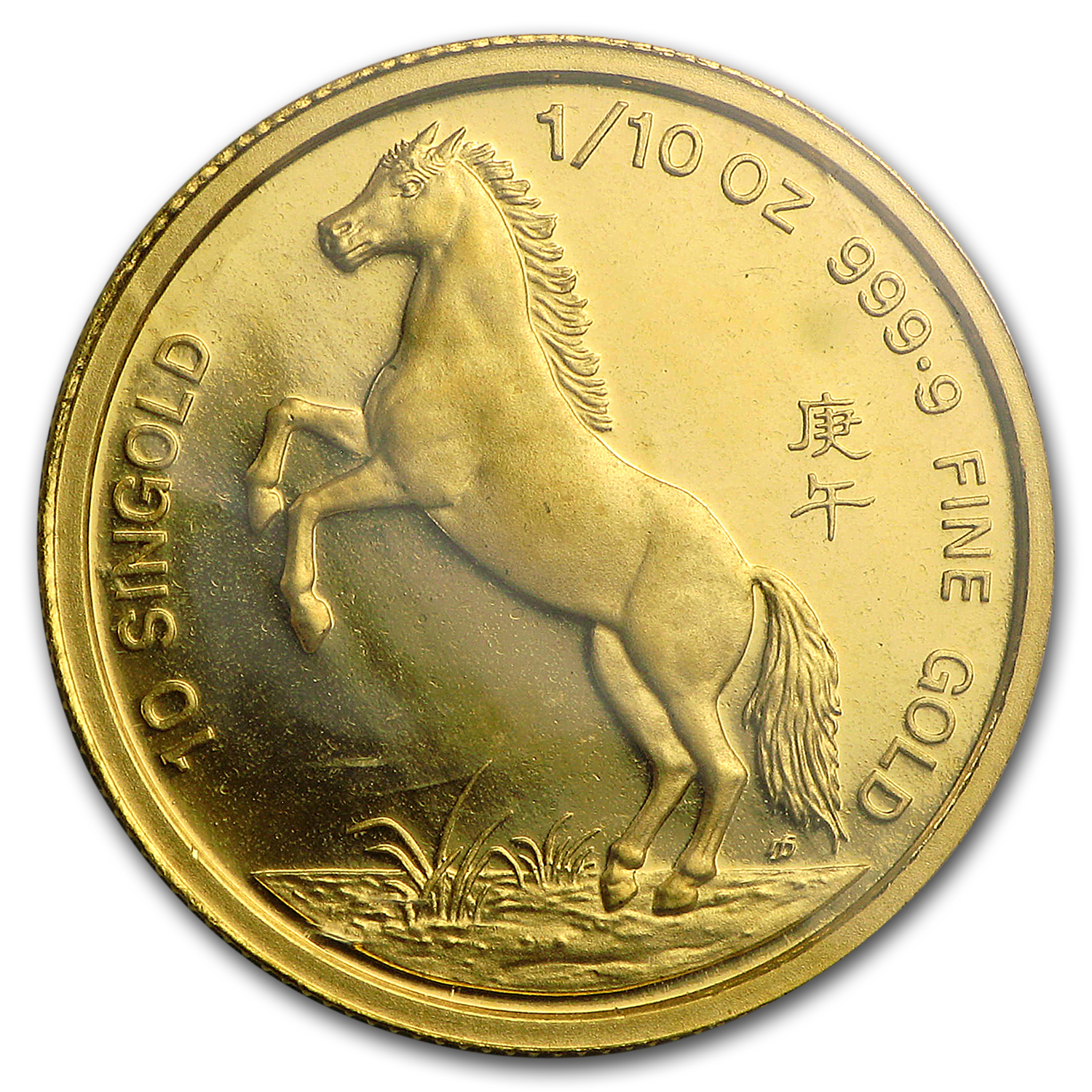 SCORE  GOLD93   追加版90枚コンプ 1990-singapore-1-10-oz-gold-10