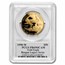 1990-W 1 oz Proof Gold Eagle PR-69 DCAM PCGS (Reagan Signed)