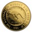 1991 Australia 2 oz Proof Gold Nugget