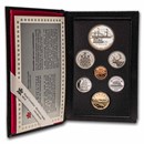 1991 Canada 7-Coin Double Dollar Proof Set