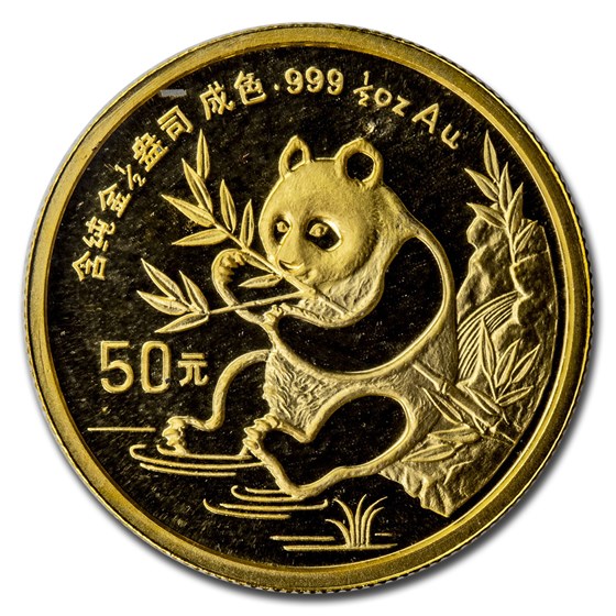 1991 China 1/2 oz Gold Panda Large Date BU (Sealed)