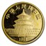 1991 China 1/2 oz Gold Panda Large Date BU (Sealed)