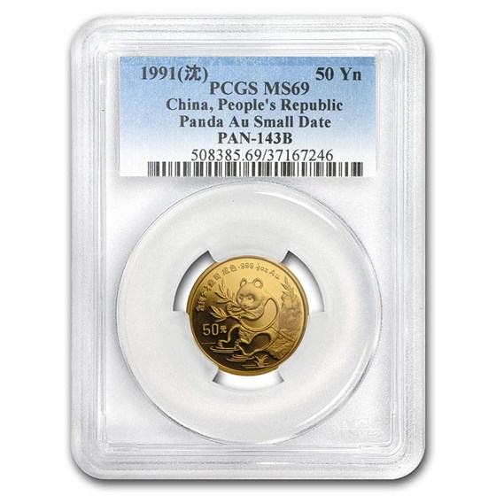 1991 China 1/2 oz Gold Panda MS-69 PCGS (Small Date) 1991 China 1/2 oz Gold Panda MS-69 PCGS (Small Date)
