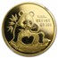 1991 China 1/2 oz Gold Panda PF-69 NGC (Munich Coin Fair Medal)