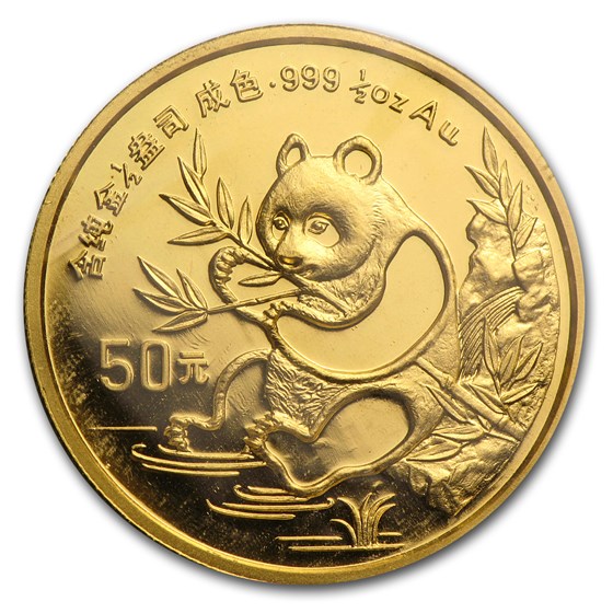 1991 China 1/2 oz Gold Panda Small Date BU (Sealed) 1991 China 1/2 oz Gold Panda Small Date BU (Sealed)