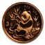 1991 China 1 gram Gold Panda 3 Yuan BU (w/card)
