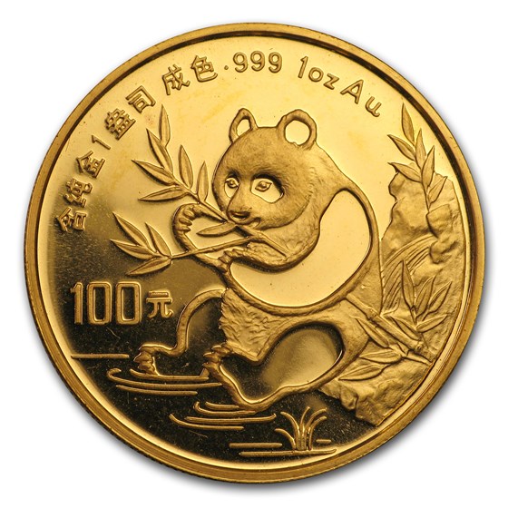 1991 China 1 oz Gold Panda Large Date BU (Not Sealed) 1991 China 1 oz Gold Panda Large Date BU (Not Sealed)