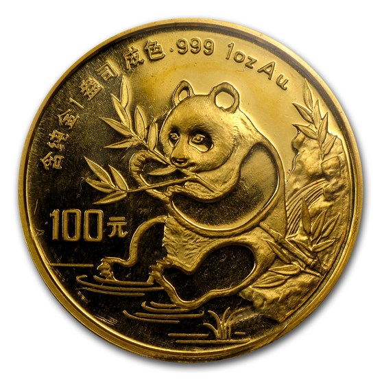 1991 China 1 oz Gold Panda Large Date BU (Sealed) 1991 China 1 oz Gold Panda Large Date BU (Sealed)