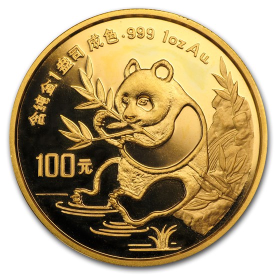 1991 China 1 oz Gold Panda Small Date BU (In Capsule) 1991 China 1 oz Gold Panda Small Date BU (In Capsule)