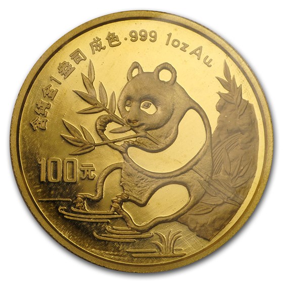 1991 China 1 oz Gold Panda Small Date BU (Sealed)