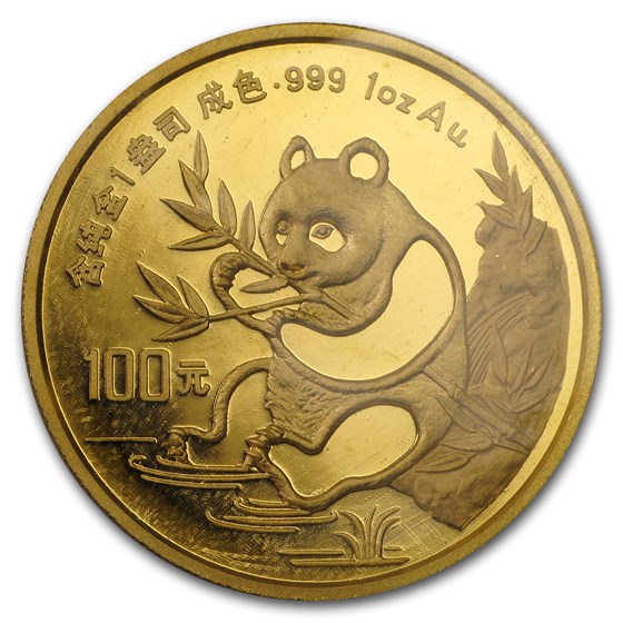 1991 China 1 oz Gold Panda Small Date BU (Sealed) 1991 China 1 oz Gold Panda Small Date BU (Sealed)