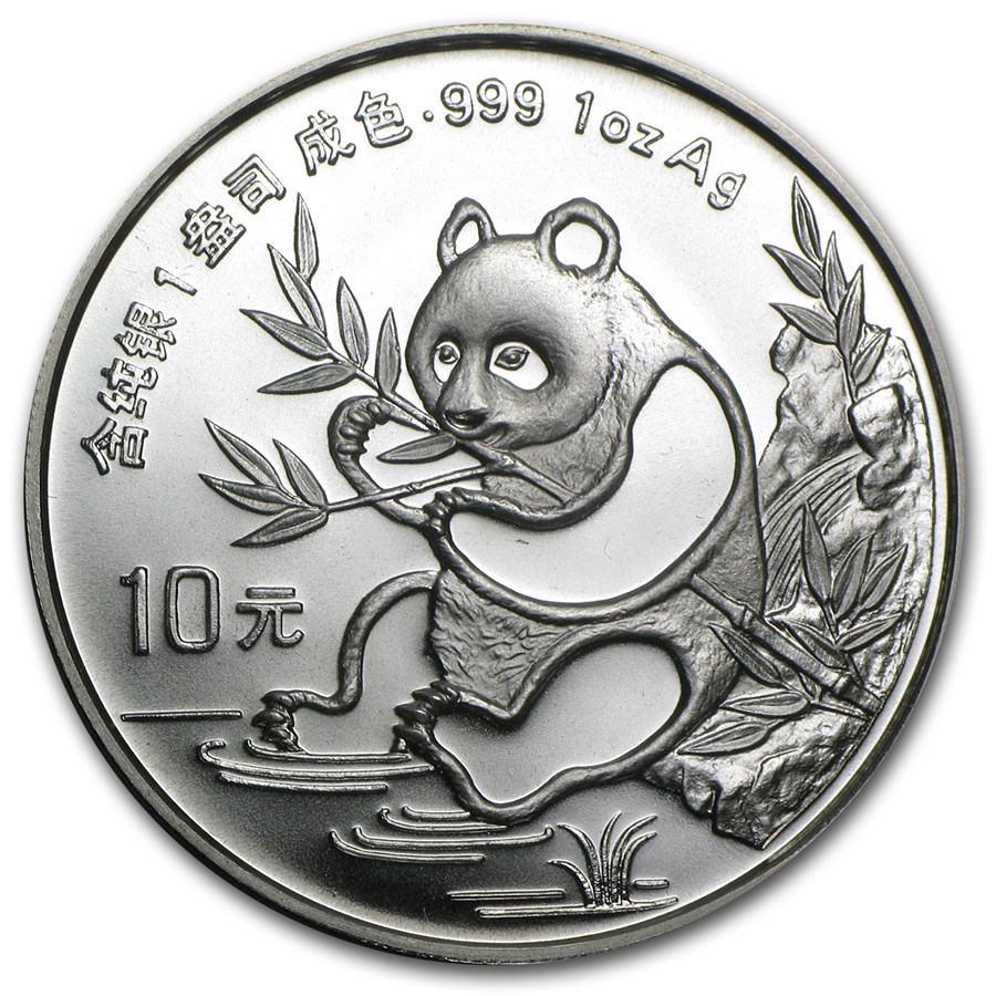 1991 China 1 oz Silver Panda Large Date BU (Capsule only)