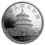 1991 China 1 oz Silver Panda Small Date BU (Sealed)