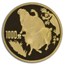1991 China 12 oz Gold Year of the Goat PF-69 UCAM NGC (Lunar)