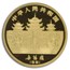 1991 China 12 oz Gold Year of the Goat PF-69 UCAM NGC (Lunar)
