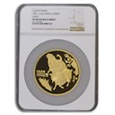 1991 China 12 oz Gold Year of the Goat PF-69 UCAM NGC (Lunar) 1991 China 12 oz Gold Year of the Goat PF-69 UCAM NGC (Lunar)