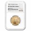 1991-P 1/2 oz Proof American Gold Eagle PF-70 UCAM NGC