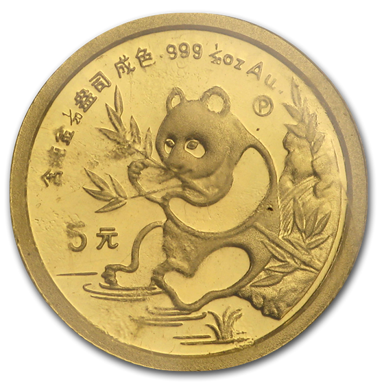Buy 1991P China 5Coin Gold Panda Set (Original Box & COA) APMEX