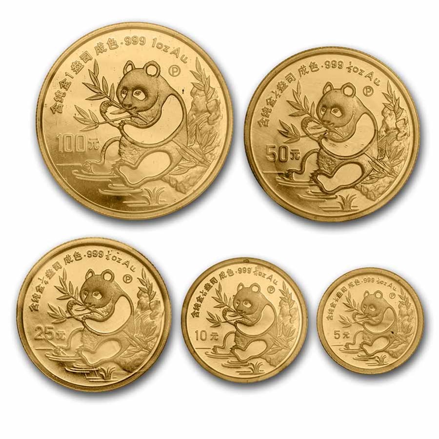1991-P China 5-Coin Gold Panda Set