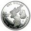 1991-P Korean War $1 Silver Commem Proof (Capsule Only)