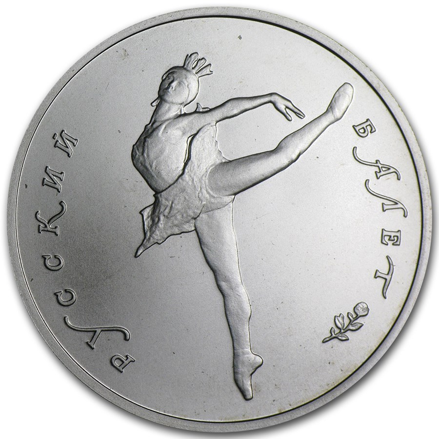 Ballerine palladium Clearance