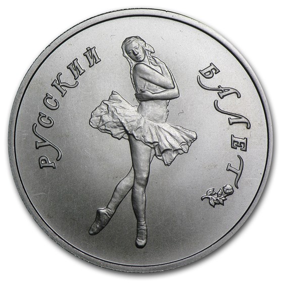 1991 Russia 1/4 oz Palladium Ballerina BU 1991 Russia 1/4 oz Palladium Ballerina BU