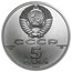 1991 Russia 1/4 oz Palladium Ballerina BU
