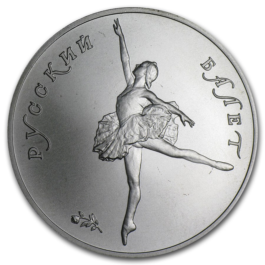 1991 Russia 1 oz Palladium Ballerina BU