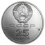 1991 Russia 1 oz Palladium Ballerina BU