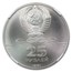1991 Russia 1 oz Palladium Ballerina MS-69 NGC
