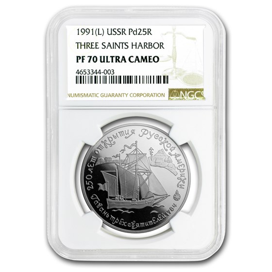 1991 Russia 1 oz Palladium Three Saints Harbor PF-70 NGC 1991 Russia 1 oz Palladium Three Saints Harbor PF-70 NGC