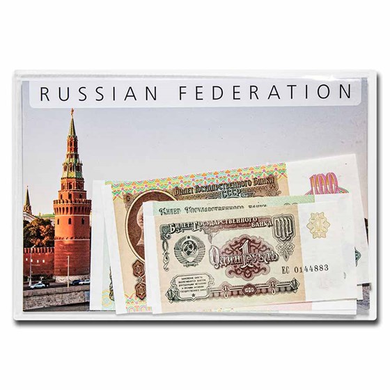 1991 Russia Final Banknotes of the USSR 6-Banknote Set Unc 1991 Russia Final Banknotes of the USSR 6-Banknote Set Unc