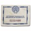 1991 Russia Gold 3-Coin Set Bolshoi Ballet Proof