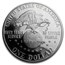 1991-S USO $1 Silver Commem Proof (w/Box & COA)