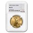 1992 1 oz American Gold Eagle MS-70 NGC