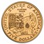 1992 3-Coin Commem Columbus Quincentenary Set BU (w/Box & COA)