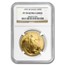 1992 4-Coin Proof American Gold Eagle Set PF-70 NGC