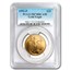 1992 4-Coin Proof American Gold Eagle Set PR-70 PCGS