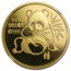 1992 China 1/2 oz Gold Panda PF-69 NGC (Munich Coin Fair Medal)