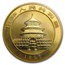 1992 China 1 oz Gold Panda Large Date BU (Sealed)