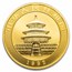 1992 China 1 oz Gold Panda Small Date BU (In Capsule)