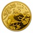 1992 China 1 oz Gold Panda Small Date MS-68 NGC