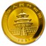 1992 China 1 oz Gold Panda Small Date MS-68 NGC