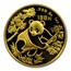 1992 China 1 oz Gold Panda Small Date MS-69 PCGS